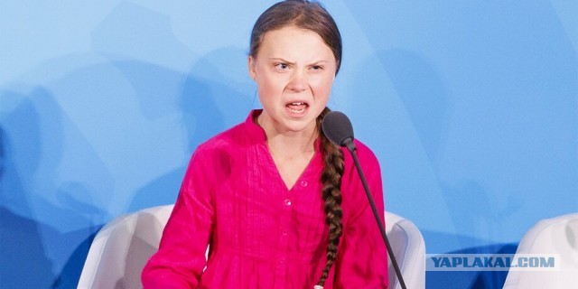 В Чите -43с