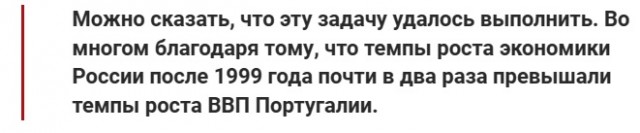 Дмитрий Песков: Путин не будет завтра объявлять о новой волне мобилизации или смене режима СВО