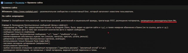 СКР расследует факты применения ВСУ химического оружия в Соледаре и Артемовске