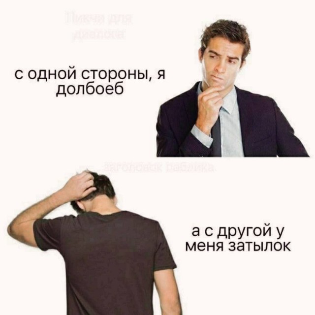 Народная меДИЧина 8007
