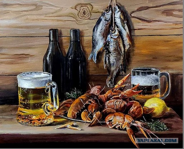Жена картину нарисовала...