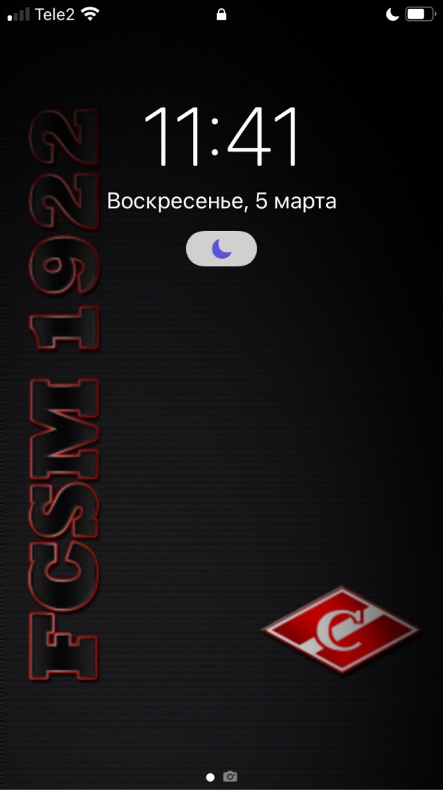 У кого какие обои на телефоне