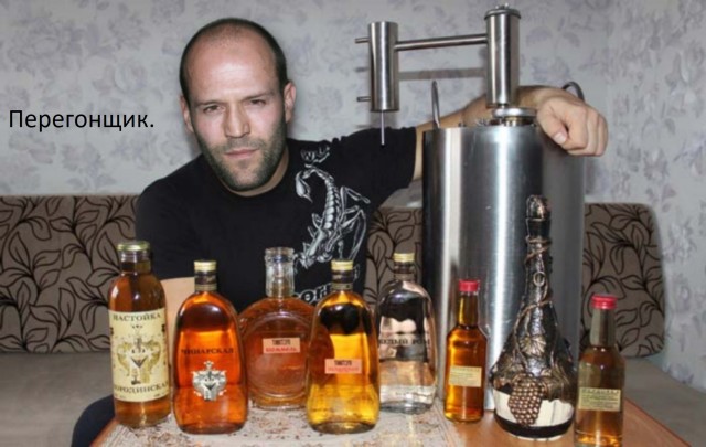 С праздником, профессионалы!