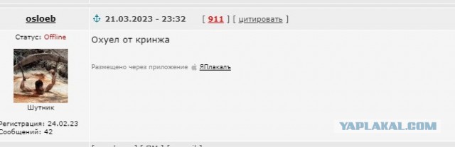 Один из собеседников на эфире у Соловьева рухнул без сознания