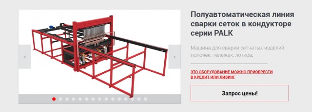 ОГАС- Советский интернет, убитый реформой Либермана