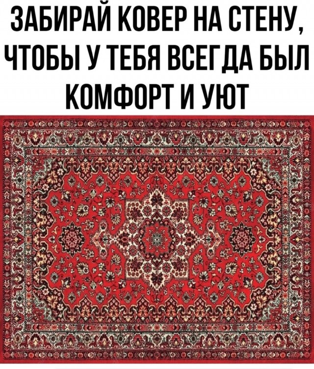 Так себе картинки 08.04.23
