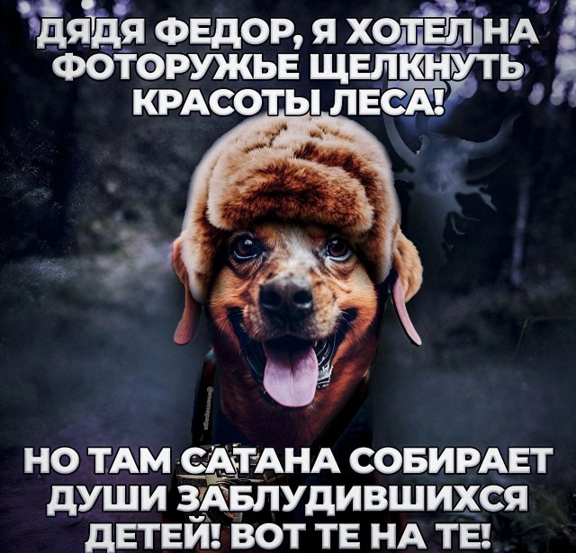 Всего понемногу. От 21.04.