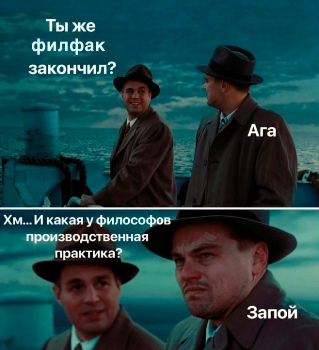 Немного картинок для настроения - 177
