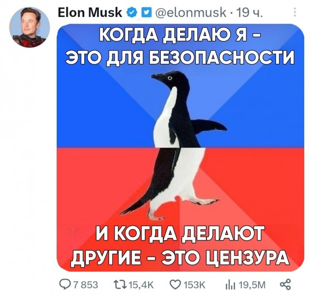 Картинки и мемы, всяко разно - 175