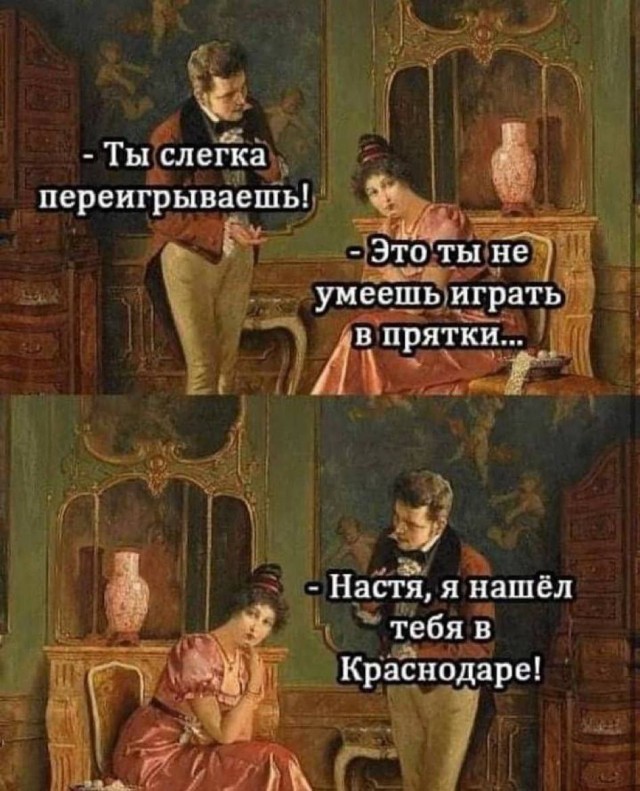 Так себе картинки 07.05.23