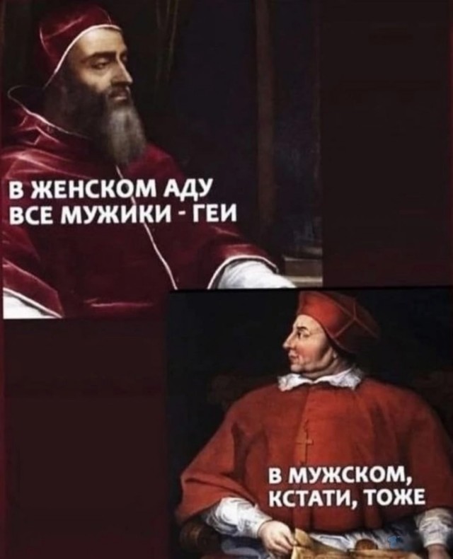 45 пятничных картинок 28.07.2023