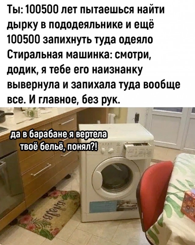 Скупка краденого из сети 08-08-2023