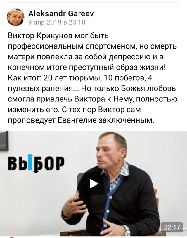 Коммунизм вернётся