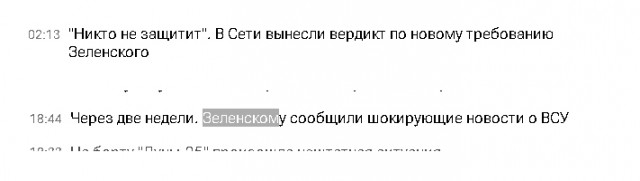 Ну там в Англии