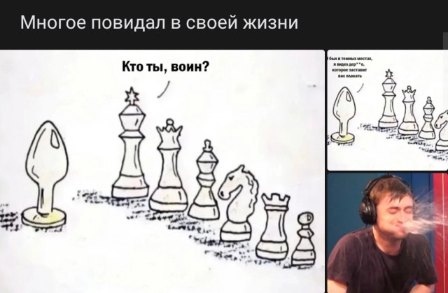 Вопрос к женщинам. Профессия мужа важна для жён? Или важнее его доходы?