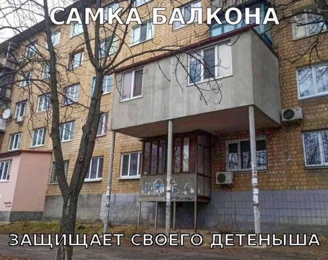 Картинки от Scodero часть 3