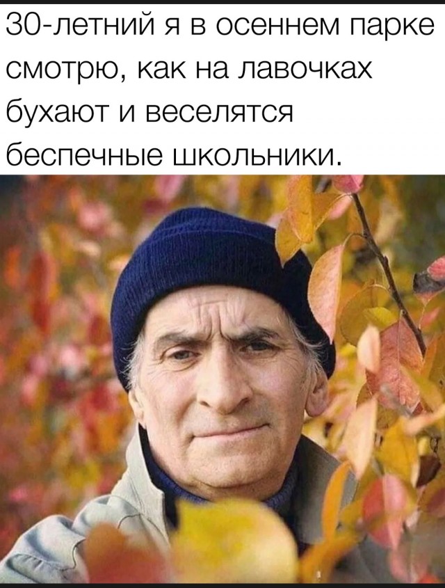 Не могу любить мужчину без денег