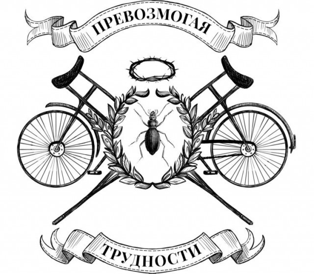 С днём программиста!