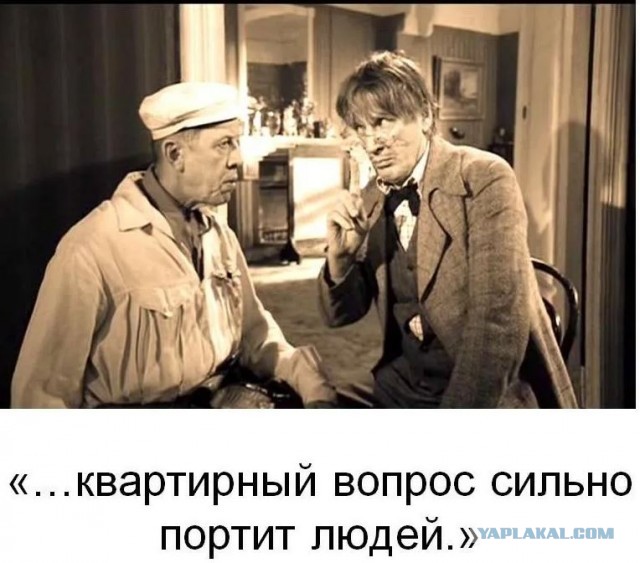 Дети выгнали отца из тёплого дома, построенного на его деньги и заставили жить в холодном сарае