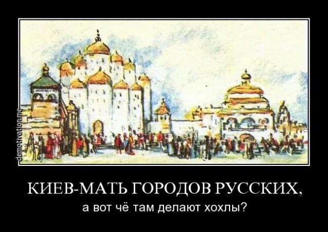 Неожиданно