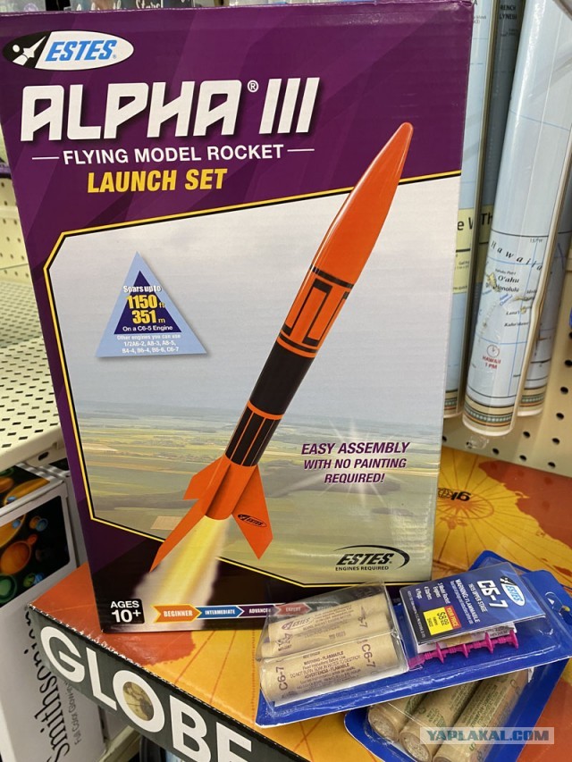 Деревенская Америка - 10