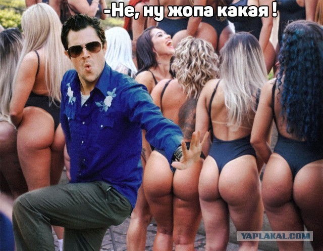Гулящая фотожаба - горе на ЯПе...