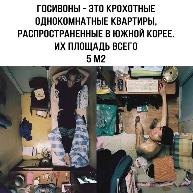 Разная всячина из жизни