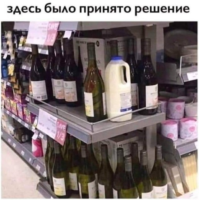 Немного картинок и прочей хреноты Vol. 28