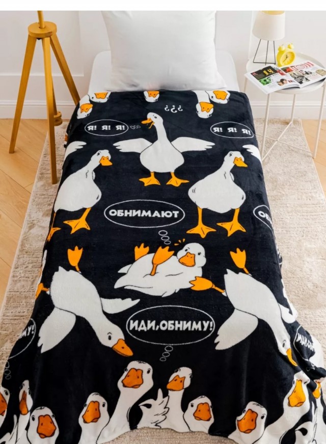 Современные дети. Моя дочь