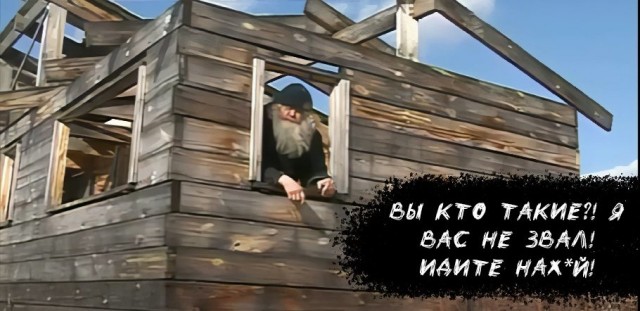 Пумба выходи гулять!