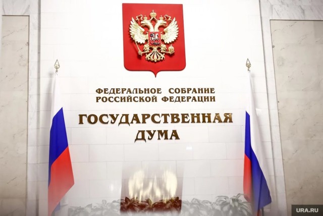 В России хотят ввести уголовное наказание за отрицание геноцида во время Великой Отечественной войны