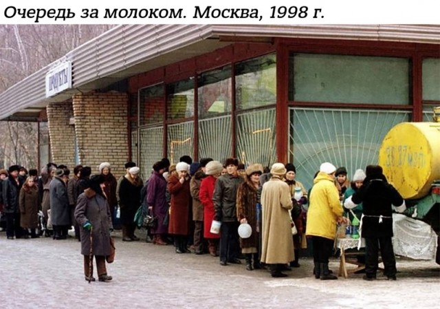 Небольшая подборка истрических фото (16.04)
