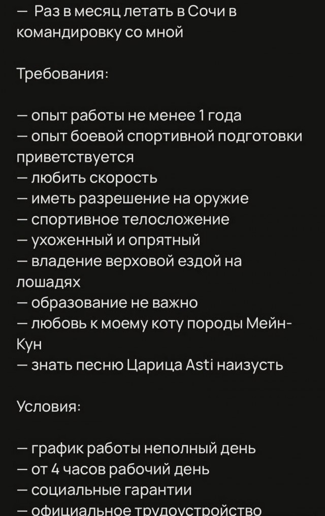19017045.jpg