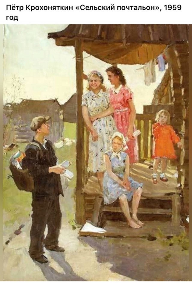 АРТ-Воскресенье