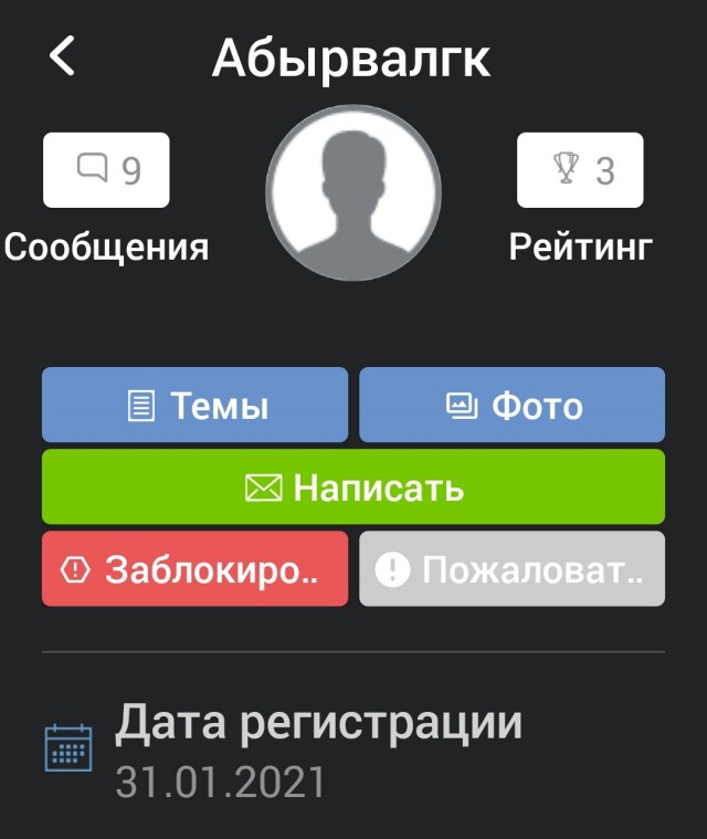 Поэта ВДВ обвинили в убийстве