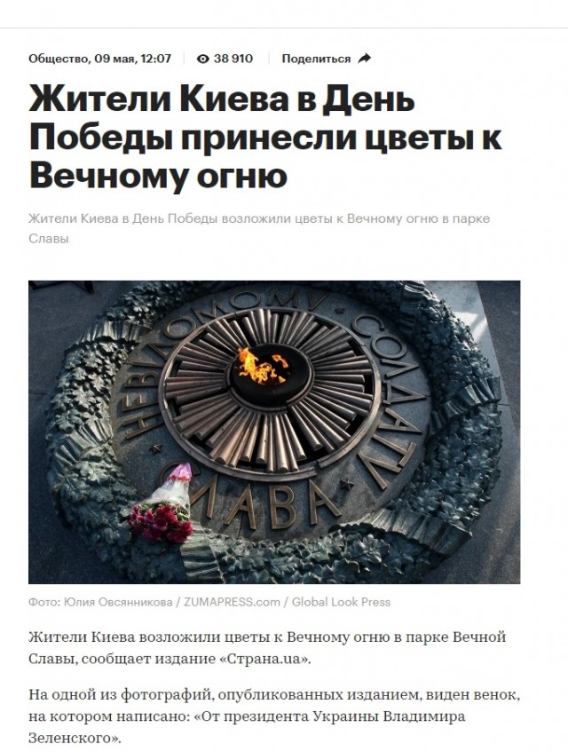 10 лет, 2 06.2014.г. в Луганске взорвался кондиционер.