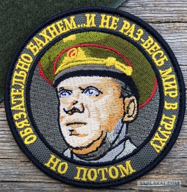 Атомная подводная лодка "Казань" с крылатыми ракетами класса «Ясень» прибыла в Гавану, Куба