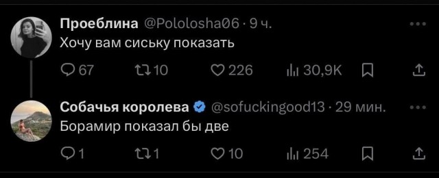 Никакие картинки