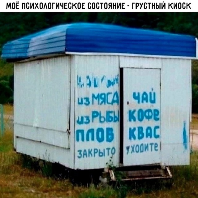 Веселые картинки к маленькой пятнице (17.07)