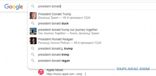 Илон Маск показал, что у Google есть запрет на поиск президента Дональда Трампа