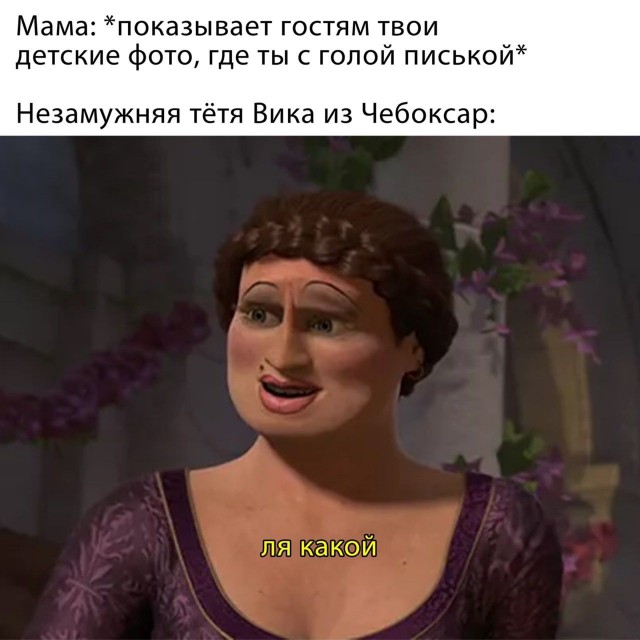 Немного пошлых картинок 16+ 21.08.24