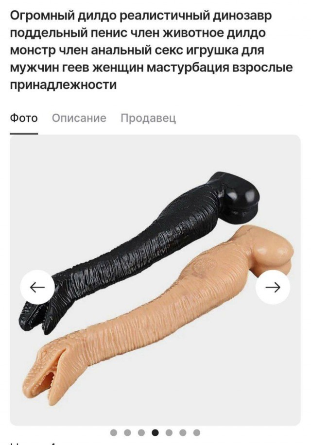 Всего понемногу. От 23.08
