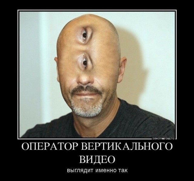 Удача