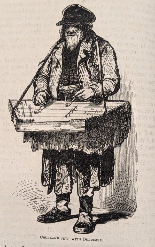 Российская империя 1855 год
