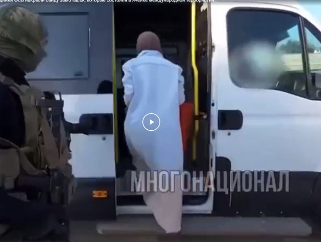 ФСБ поймала призывавших к созданию всемирного халифата женщин-террористок