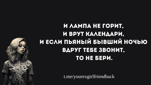 Картинки разные с надписями и без