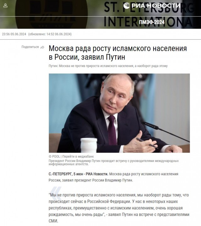 Варварское уничтожение Домодедовского района