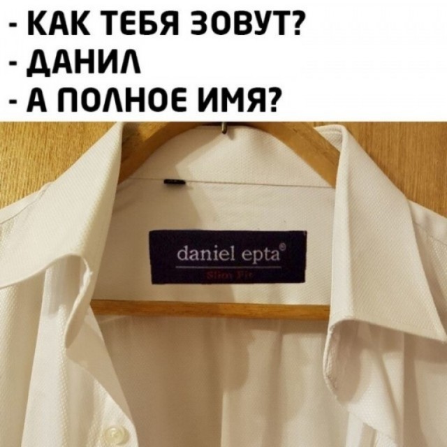 Отборные баяны 10-летней выдержки vol. 2