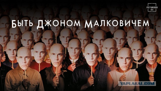 Матрица