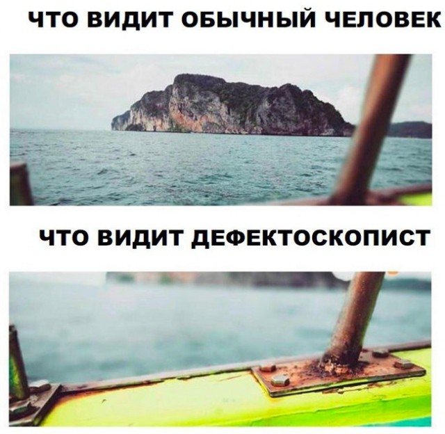 Давайте опубликуем
